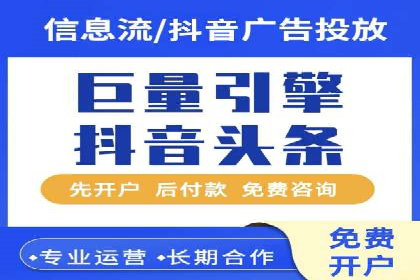 百度推广代运营公司案例分析：效果显著