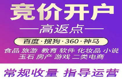 广告主必看：信息流广告的投放技巧与效果评估案例