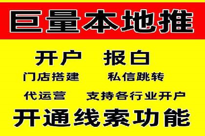 某某SEM服务公司：一则关于广告投放的精彩案例